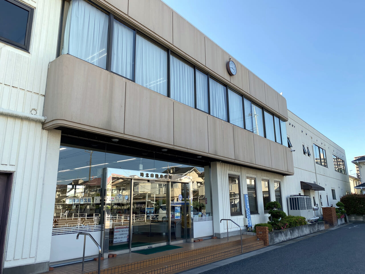 埼北自動車学校の建物
