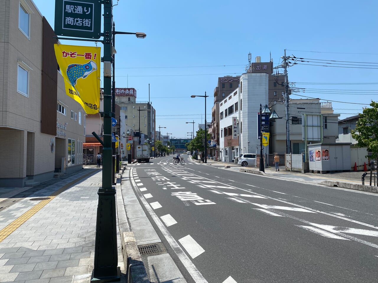 加須駅北口の通り