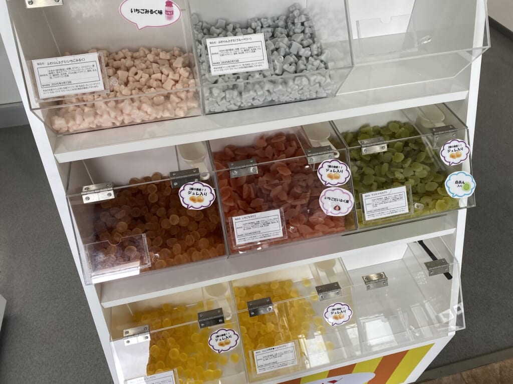 詰め放題グミが入っている商品ケース