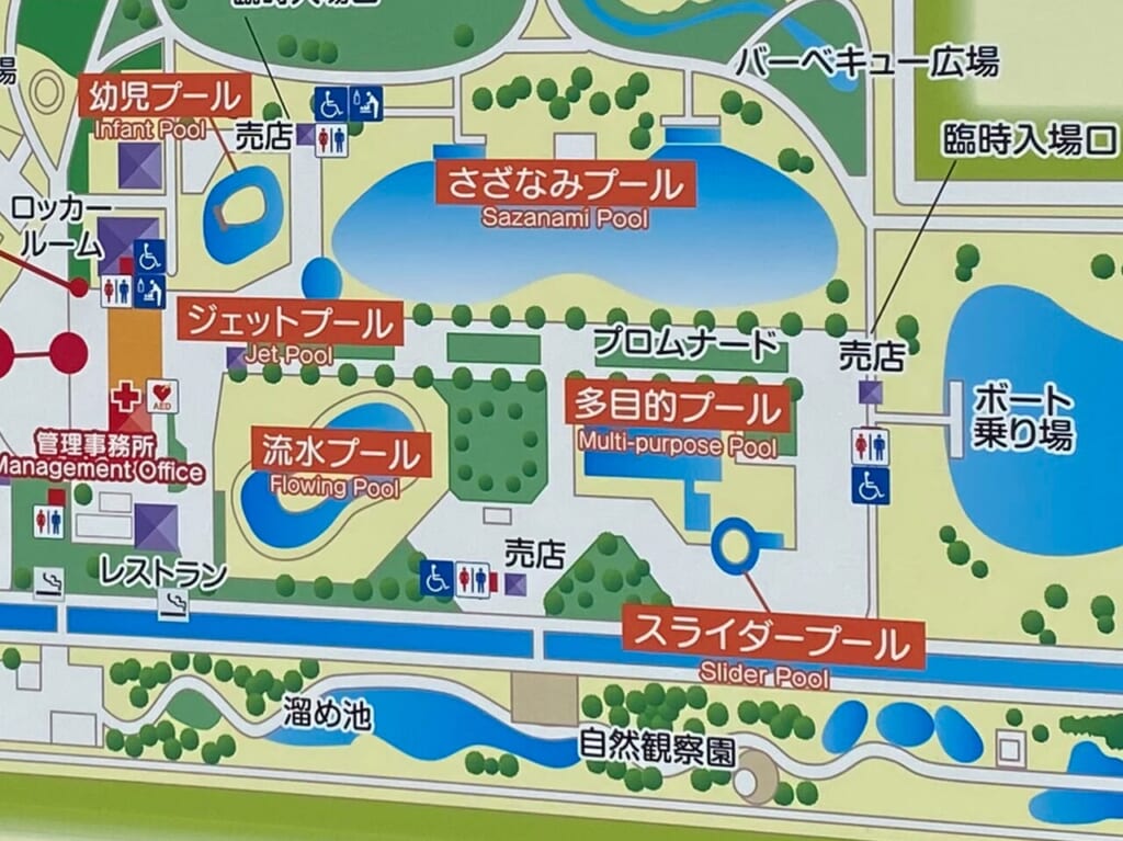 加須はなさき公園プールのマップ
