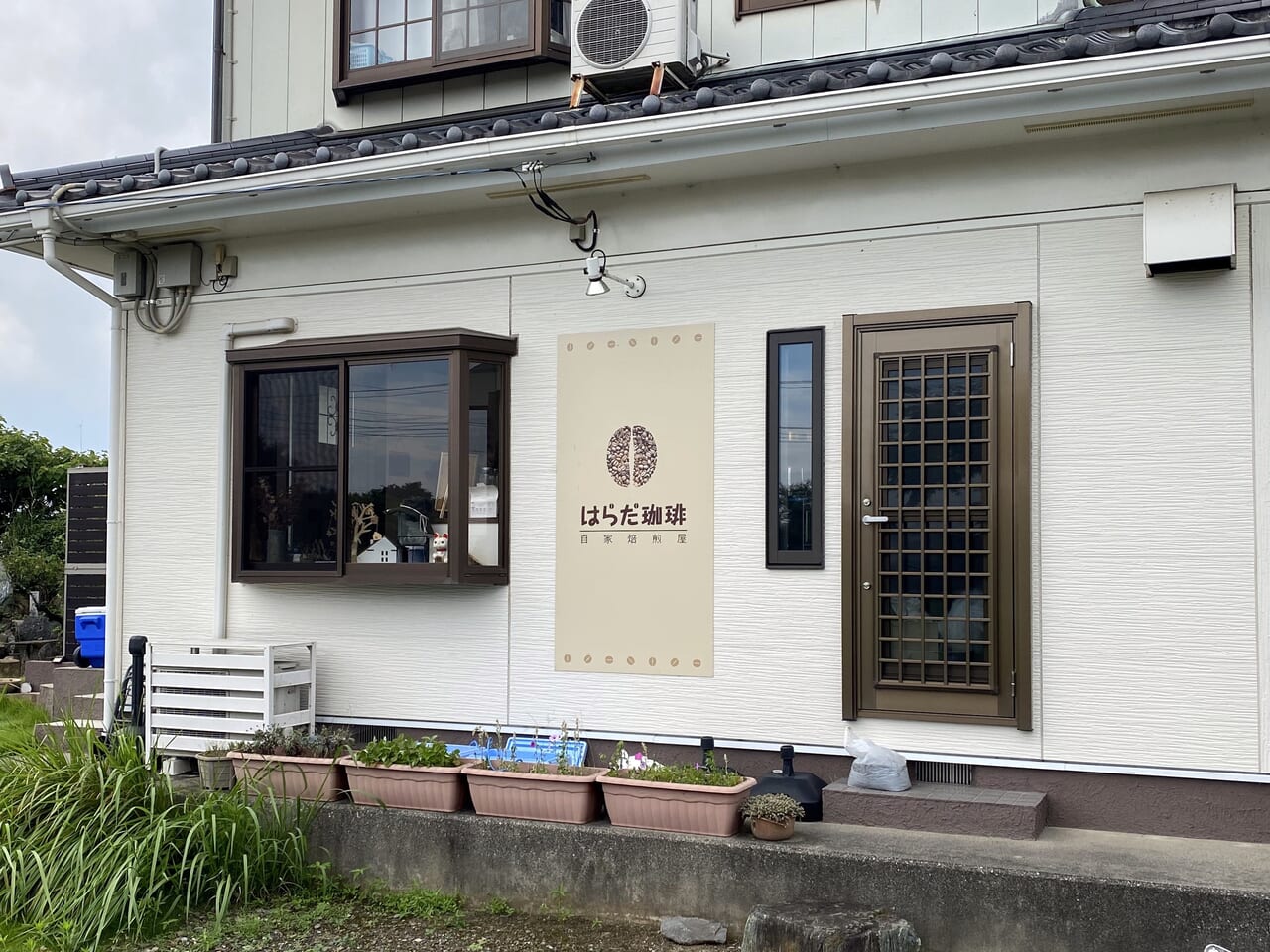 はらだ珈琲の店舗