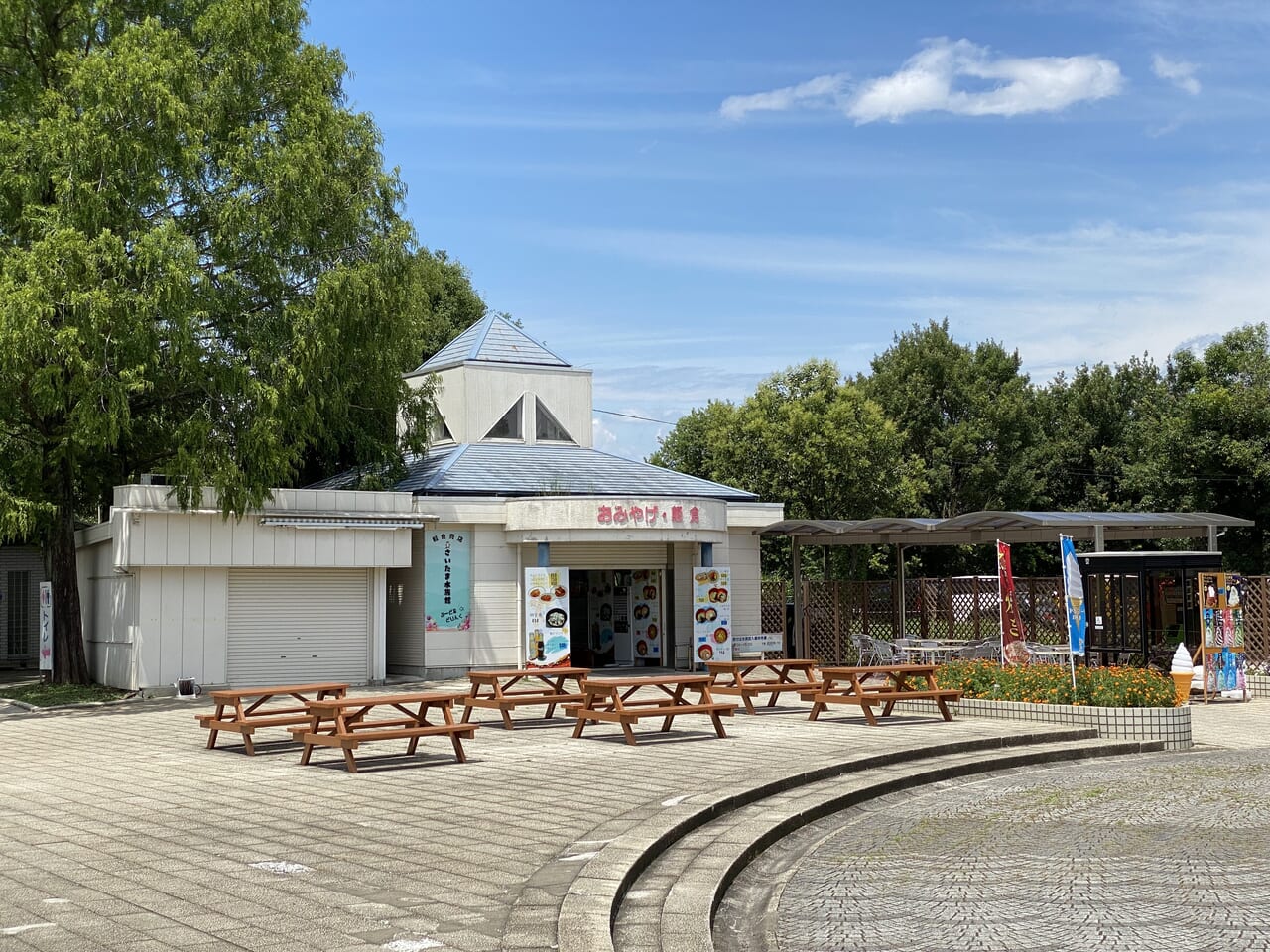 羽生水郷公園の売店