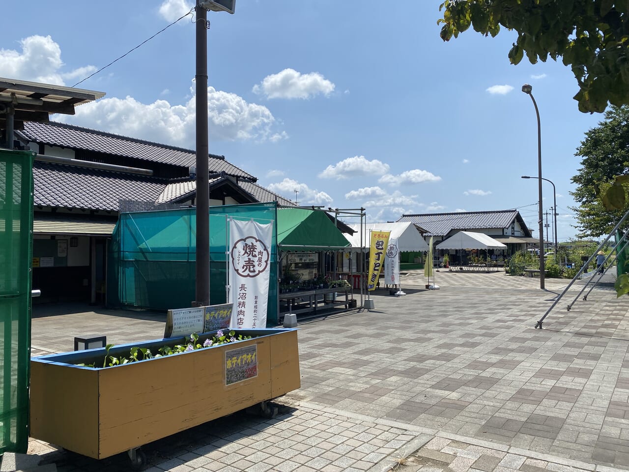 道の駅 童謡のふる里おおとね