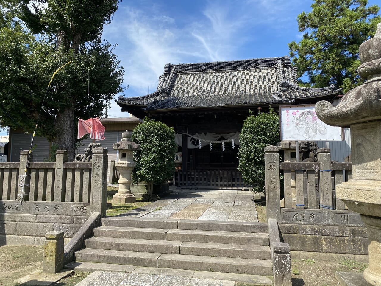 千方神社の本殿