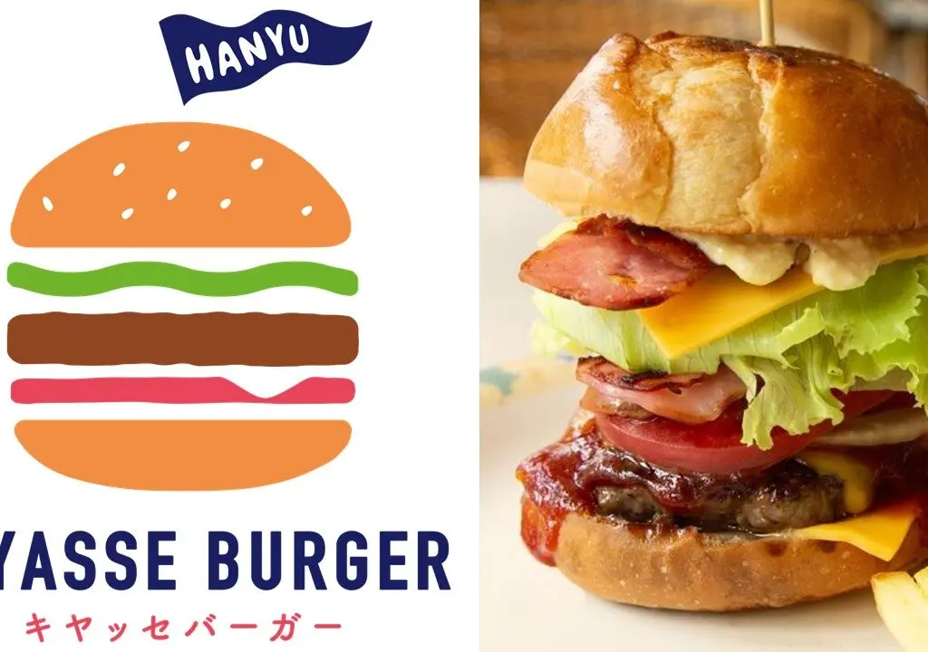 キヤッセバーガーのロゴ