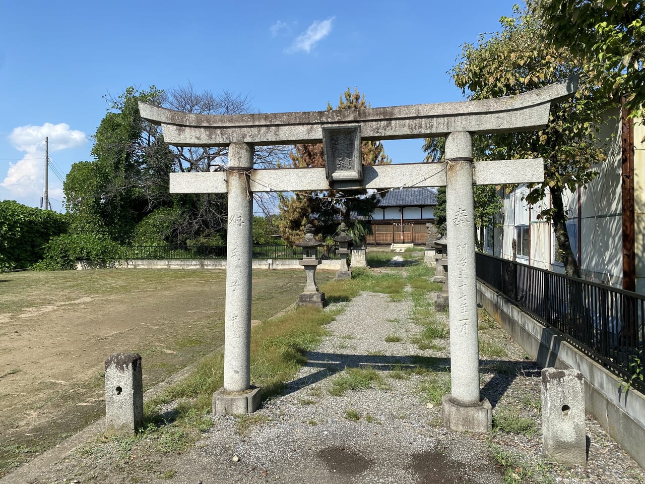 長良神社