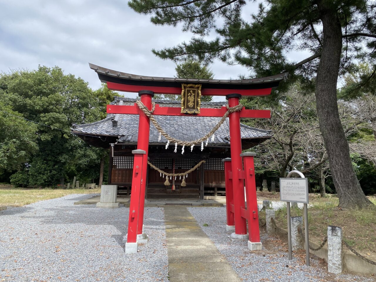 須影八幡神社二の鳥居