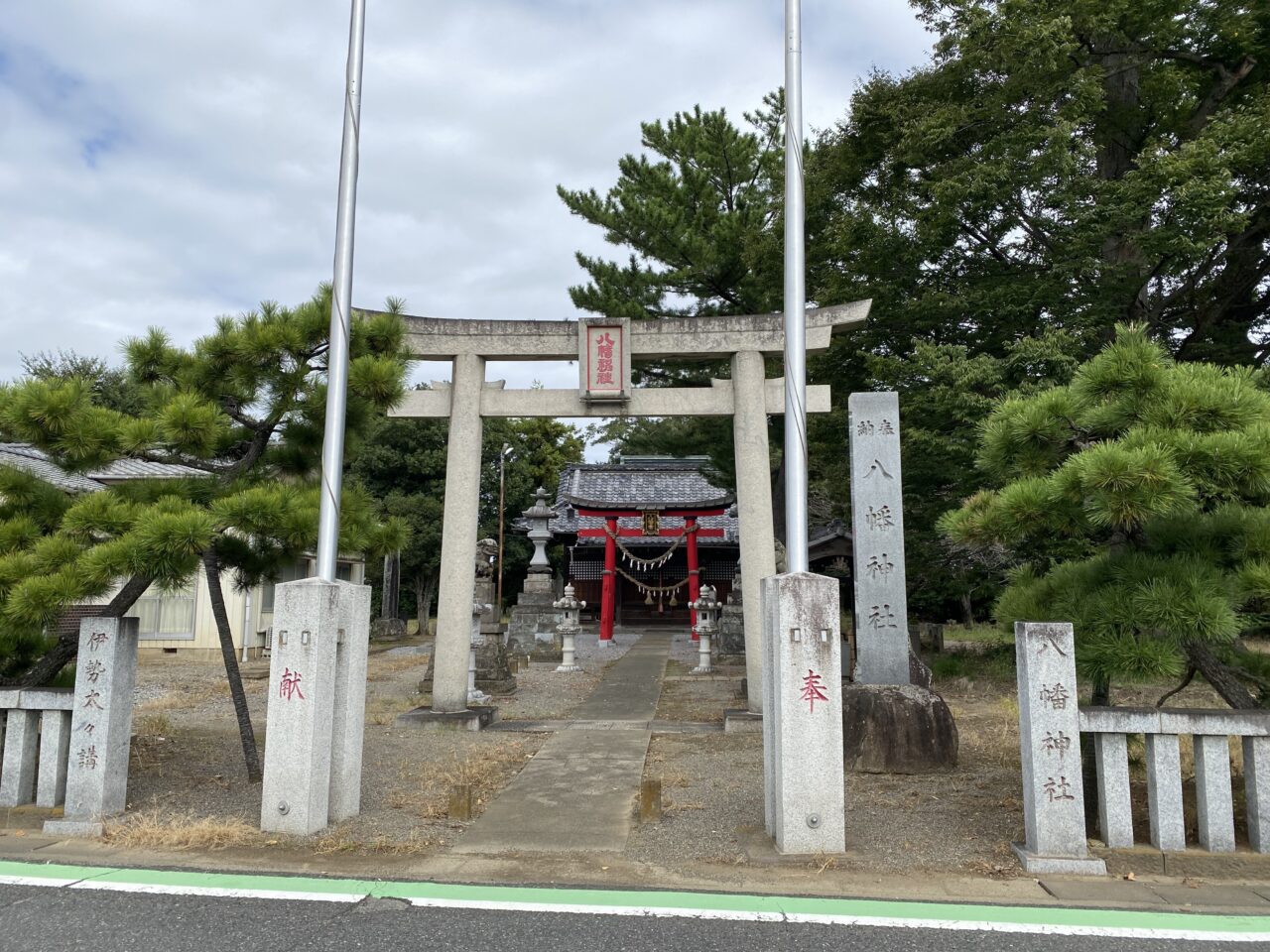 須影八幡神社一の鳥居