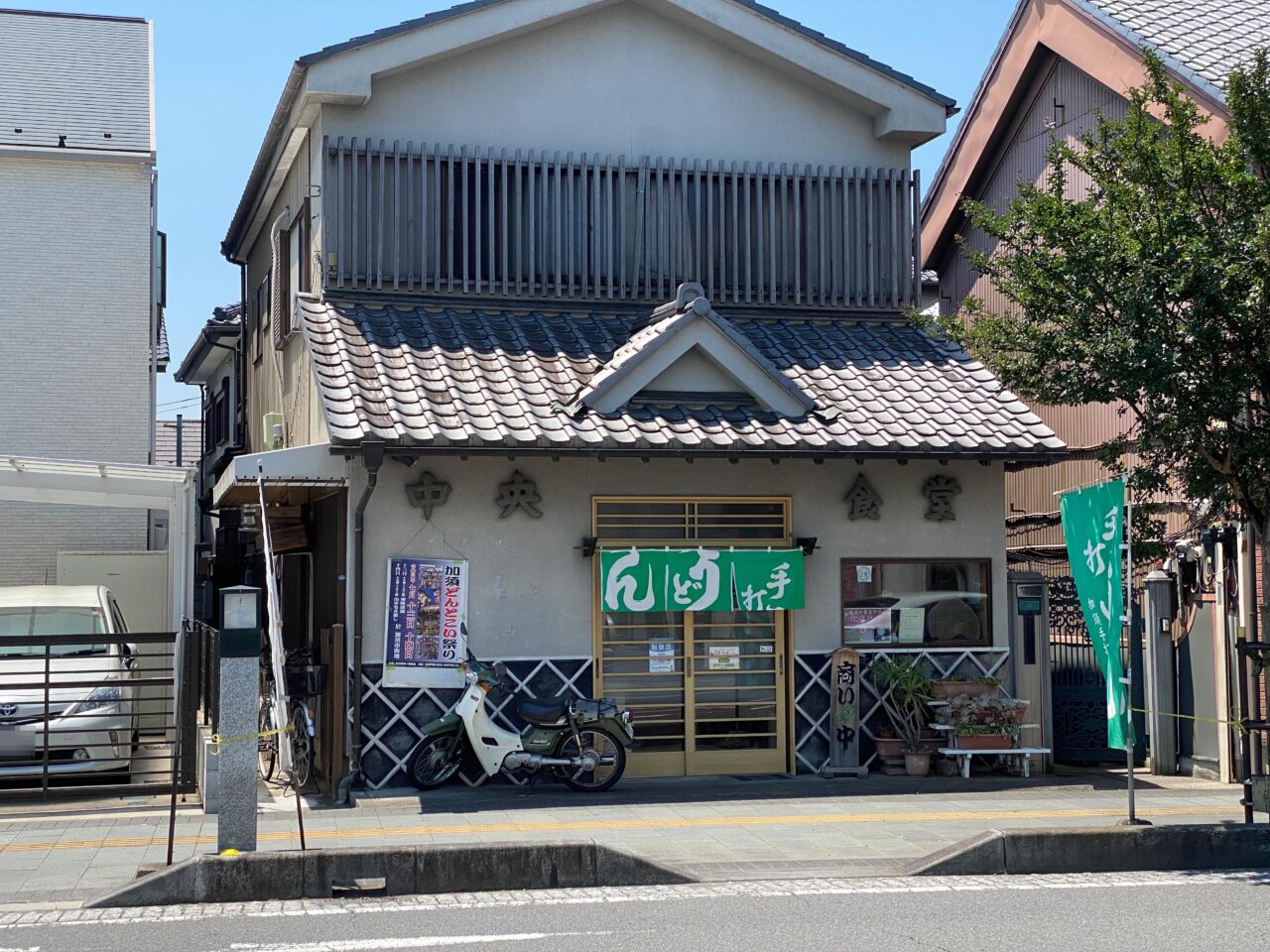 ステッカー配布店（中央食堂）