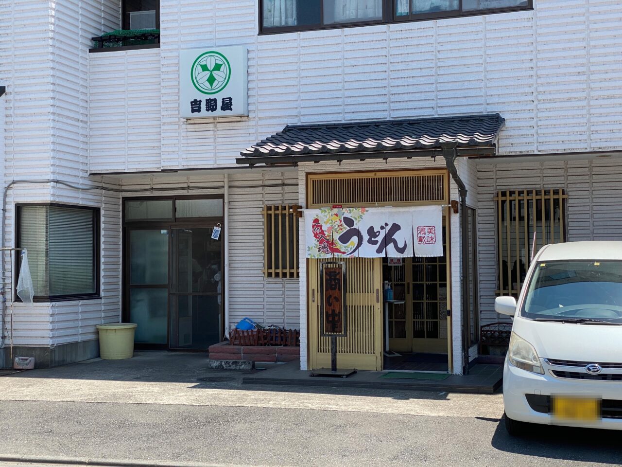 ステッカー配布店（吉野家）