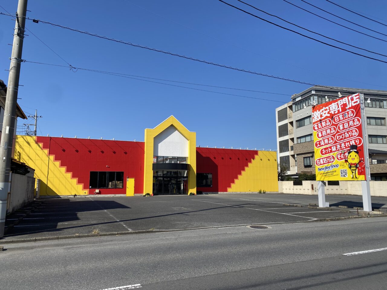 市民プラザかぞ隣の空き店舗