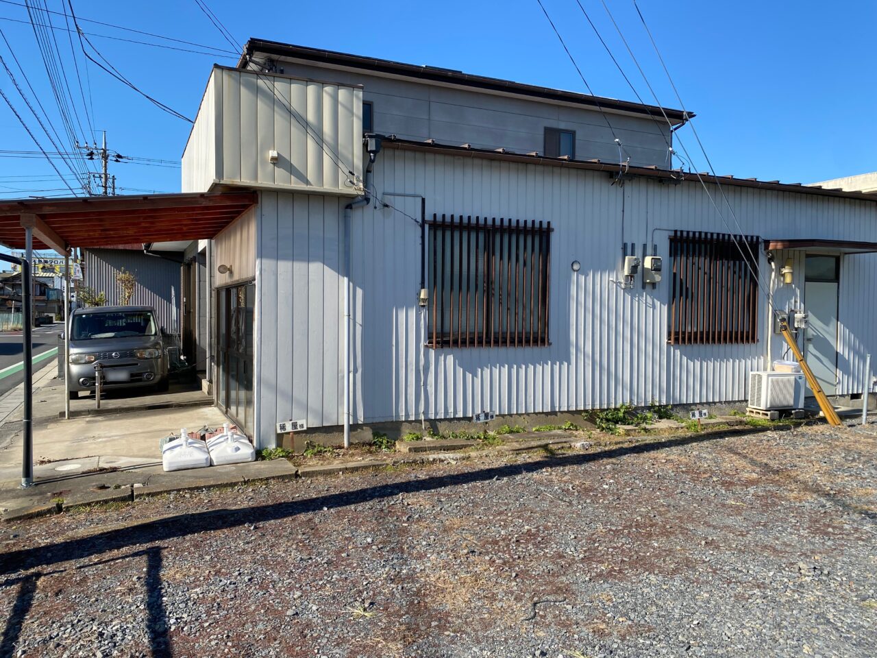 稀屋の駐車場跡