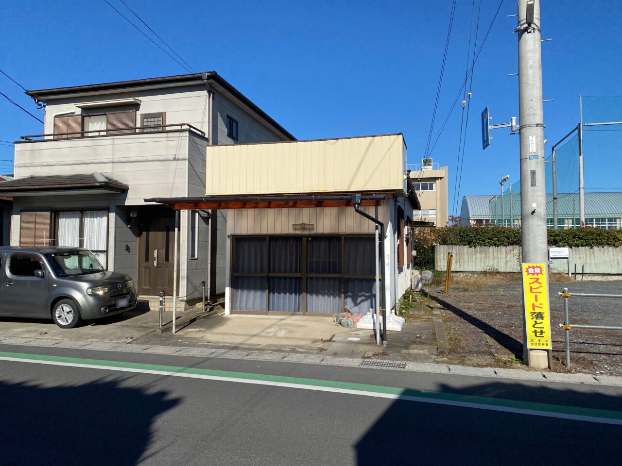 稀屋だった建物