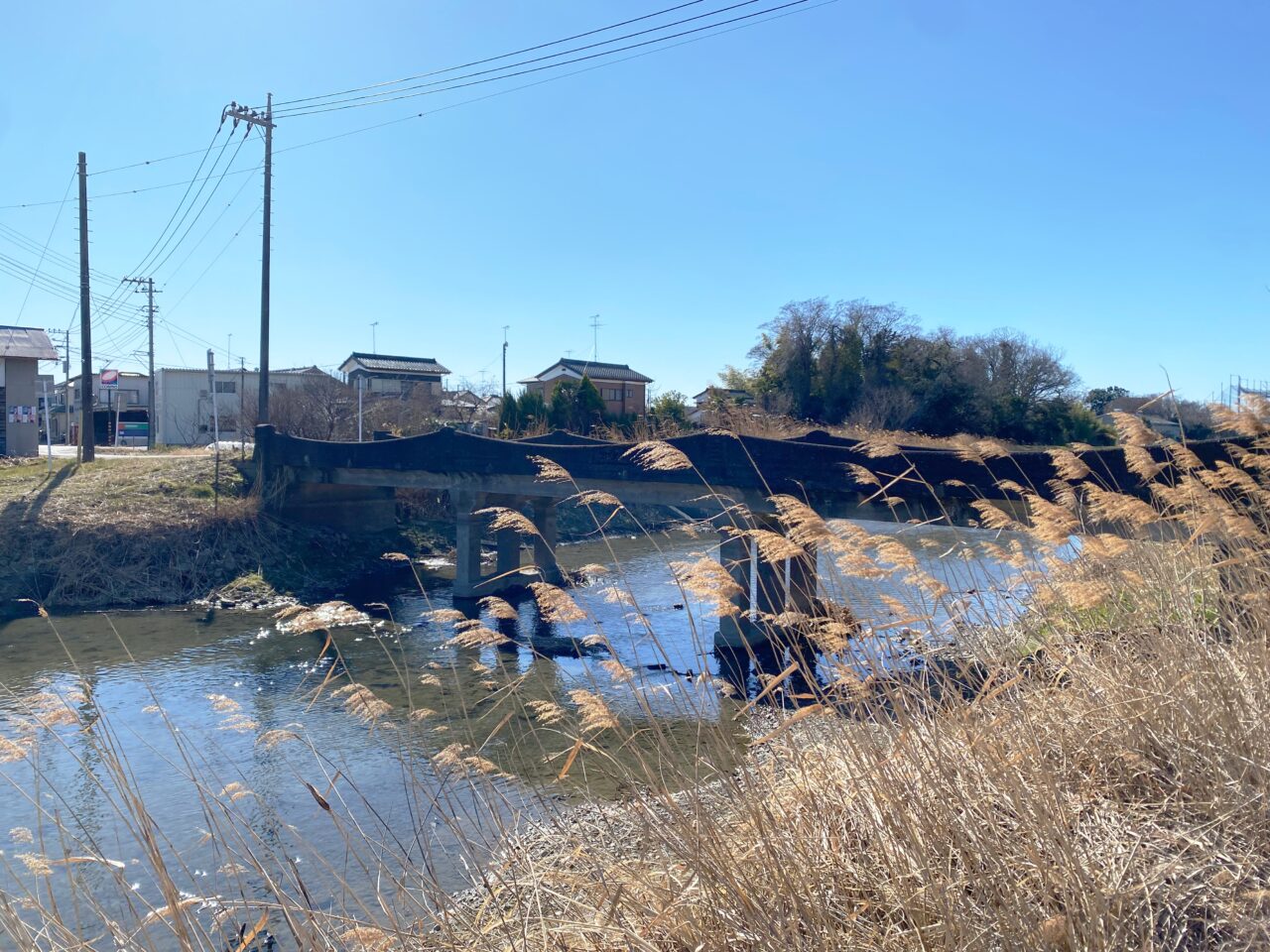 横から見た馬見塚橋