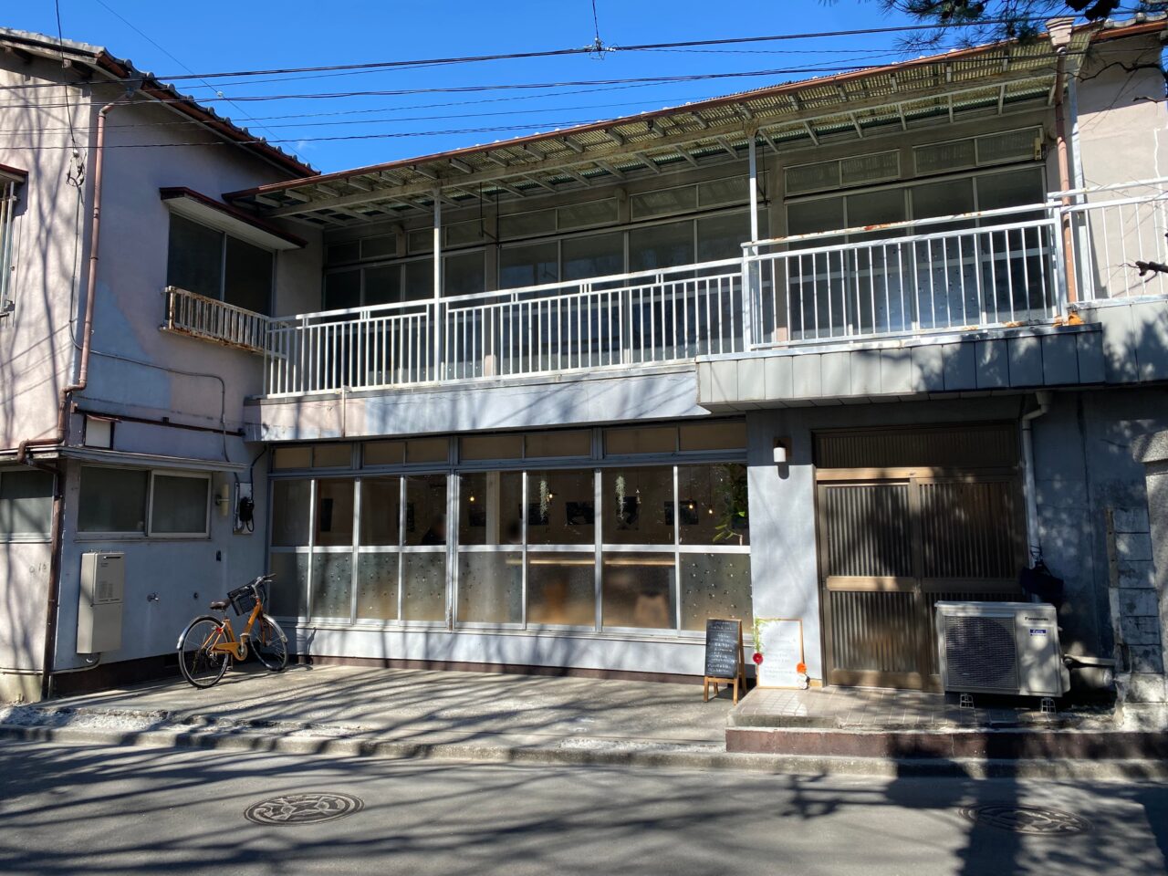 カテ＆ソイ店舗正面