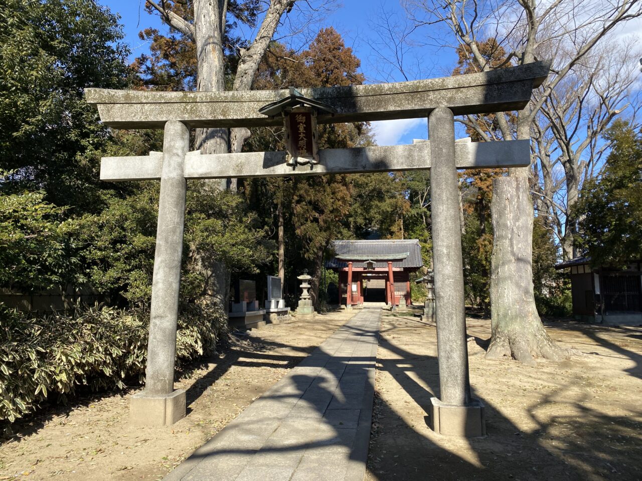 御室社の参道