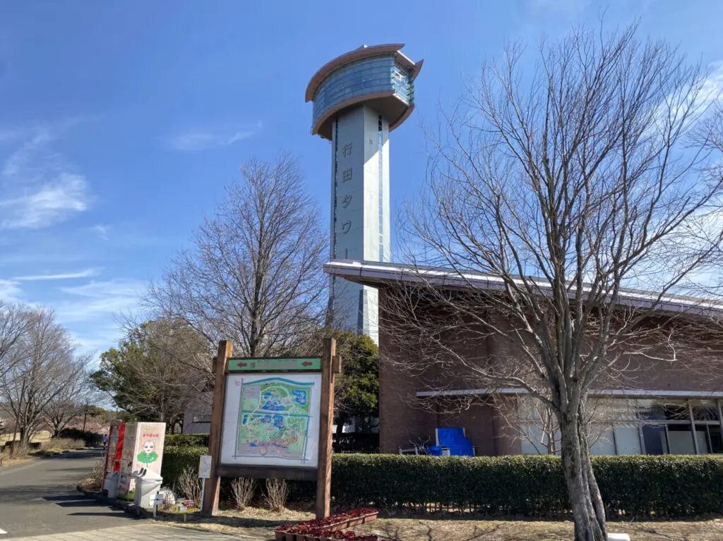 行田タワーと古代蓮会館