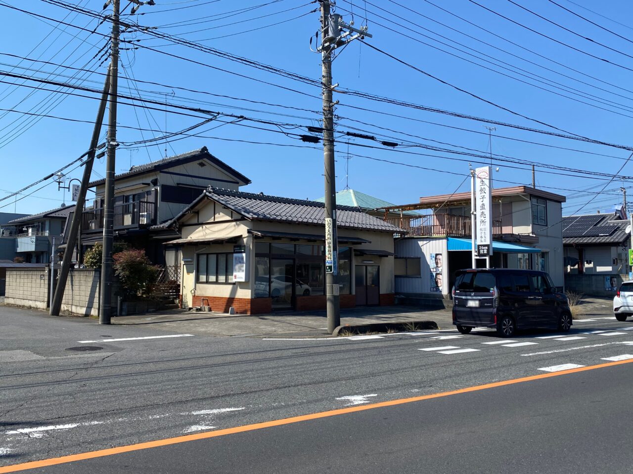 県道129号羽生加須線沿いの南七丁目交差点すぐ側にある餃子番長羽生支店の元店舗