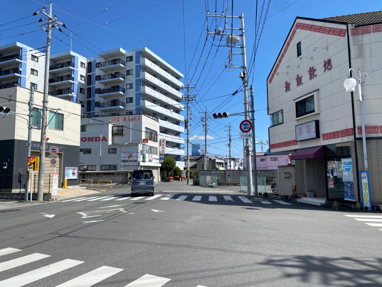 松原通り商店会（華楽前）