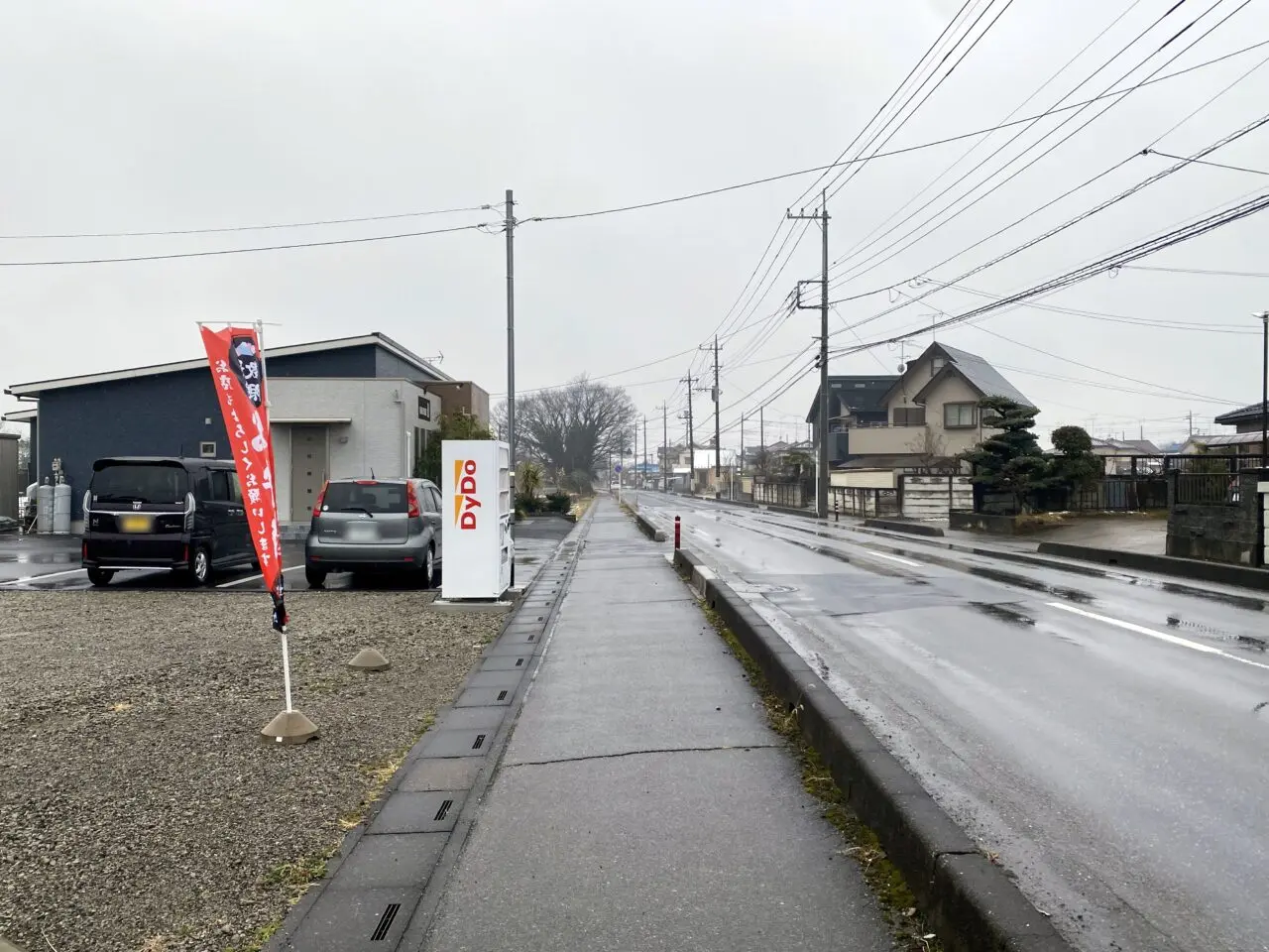 マミーズキッチン前の道路