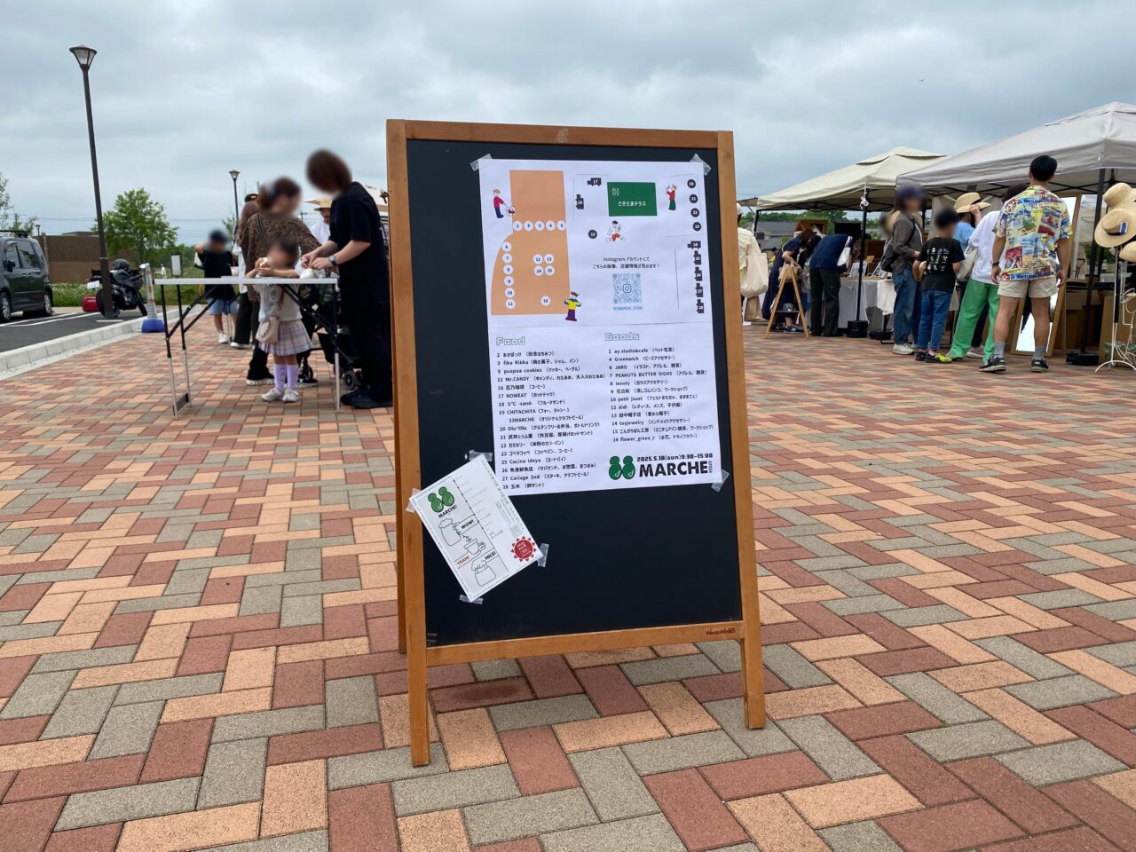 33MARCHE出展ブースの配置図