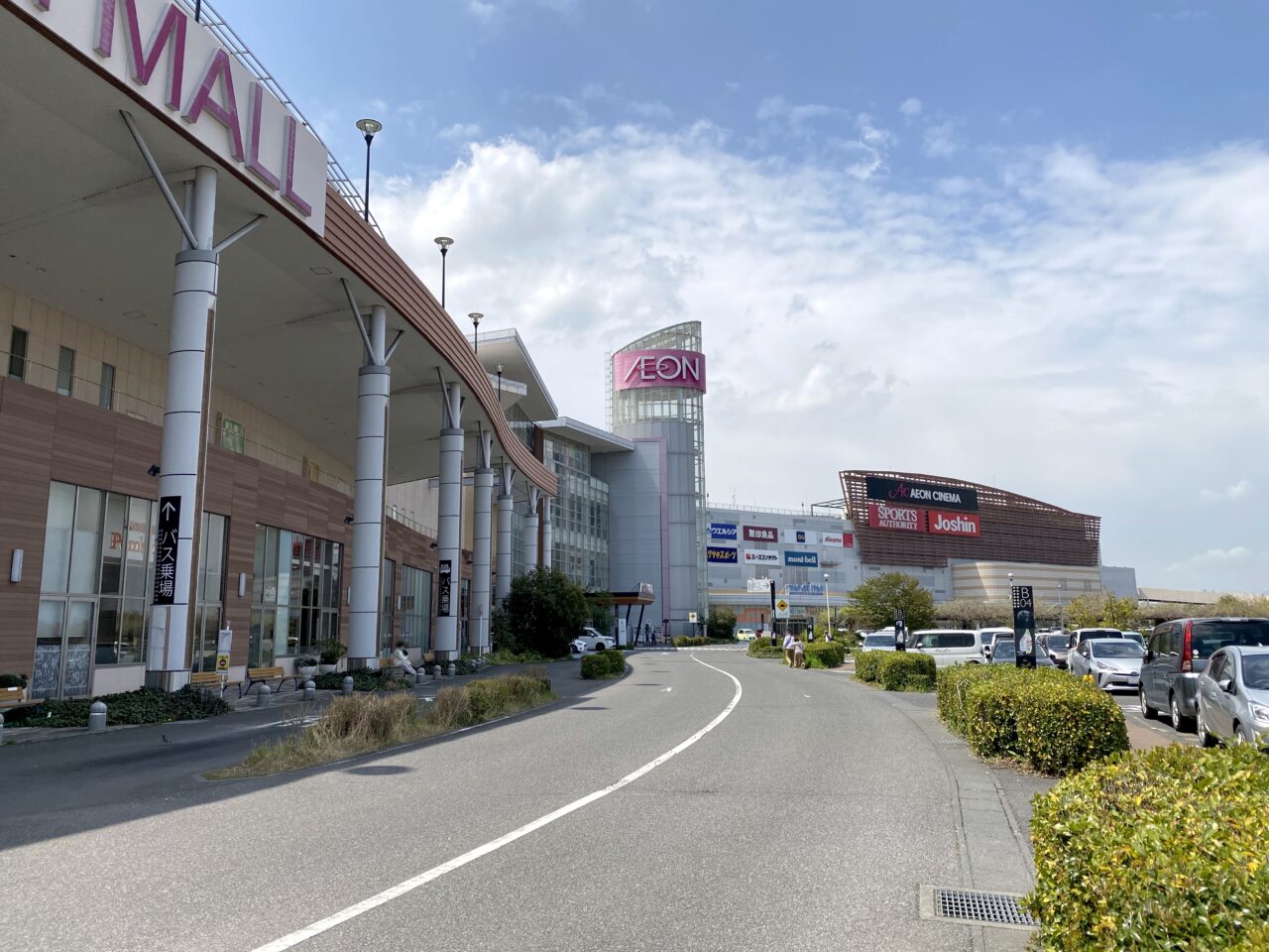 イオンモール羽生