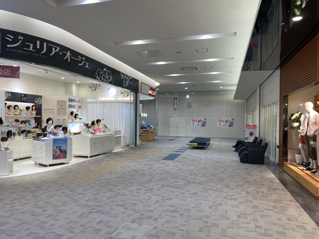ちきゅうのにわは以前にスポーツジムがあった区画にオープンする