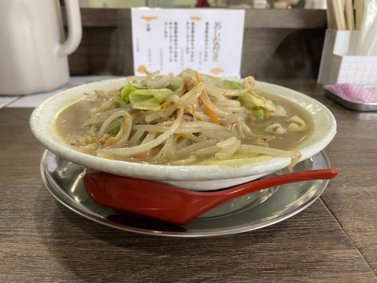 埼玉煮込みちゃんぽん