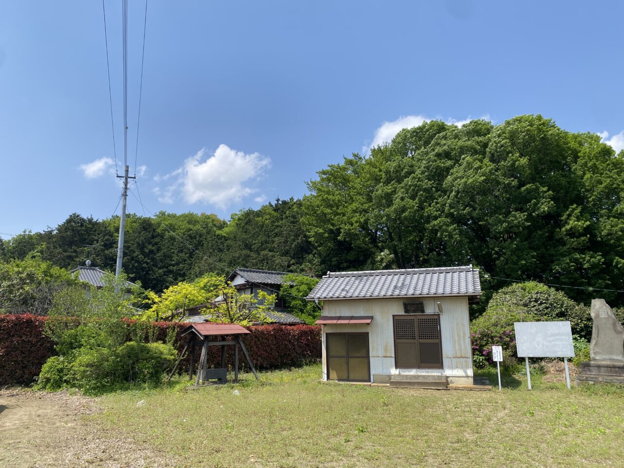 真名板高山古墳