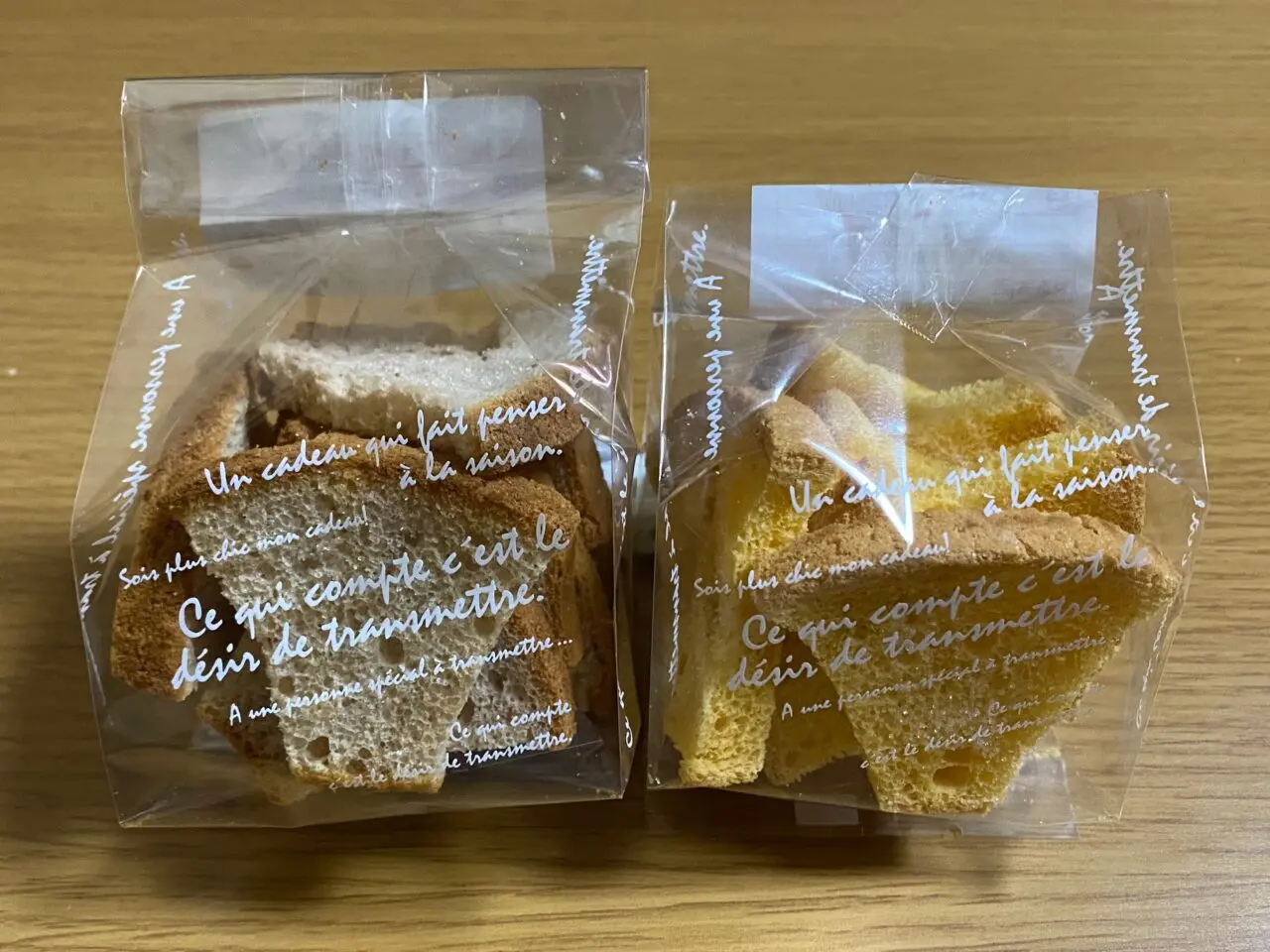 雅のシフォンケーキで作ったラスク
