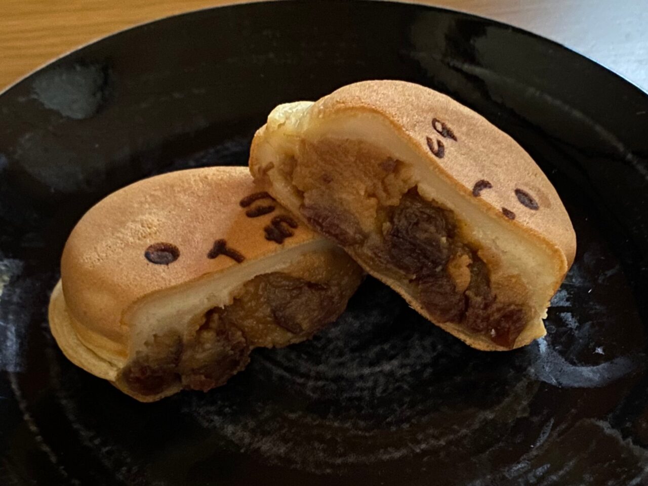 もっちり焼き（ラムレーズンあん）