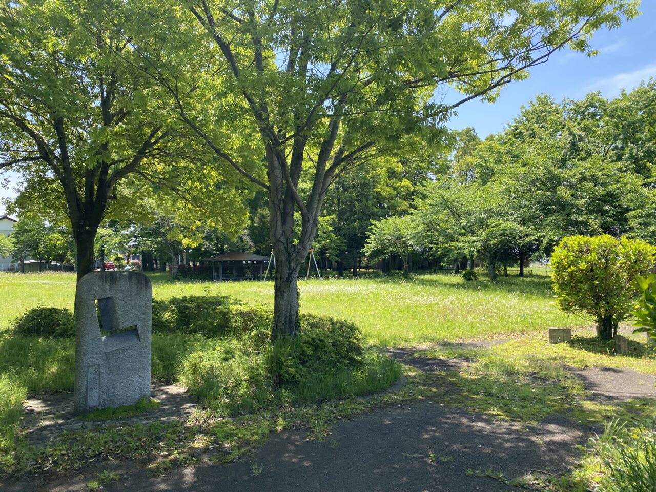 種垂城趾公園