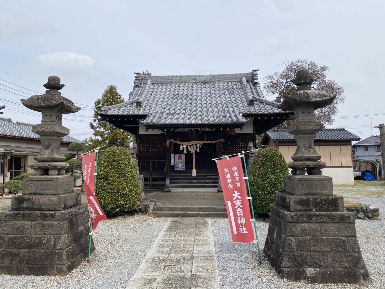 大天白神社
