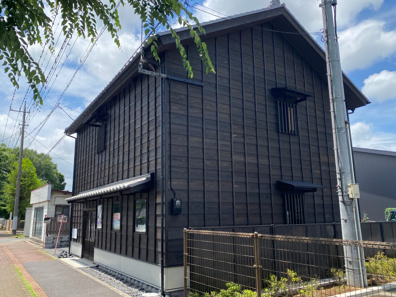 行田窯