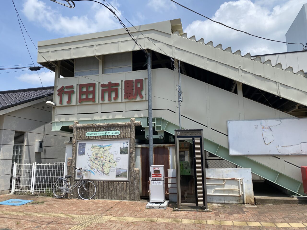 SL日本遺産のまち行田号の始発駅となる行田市駅