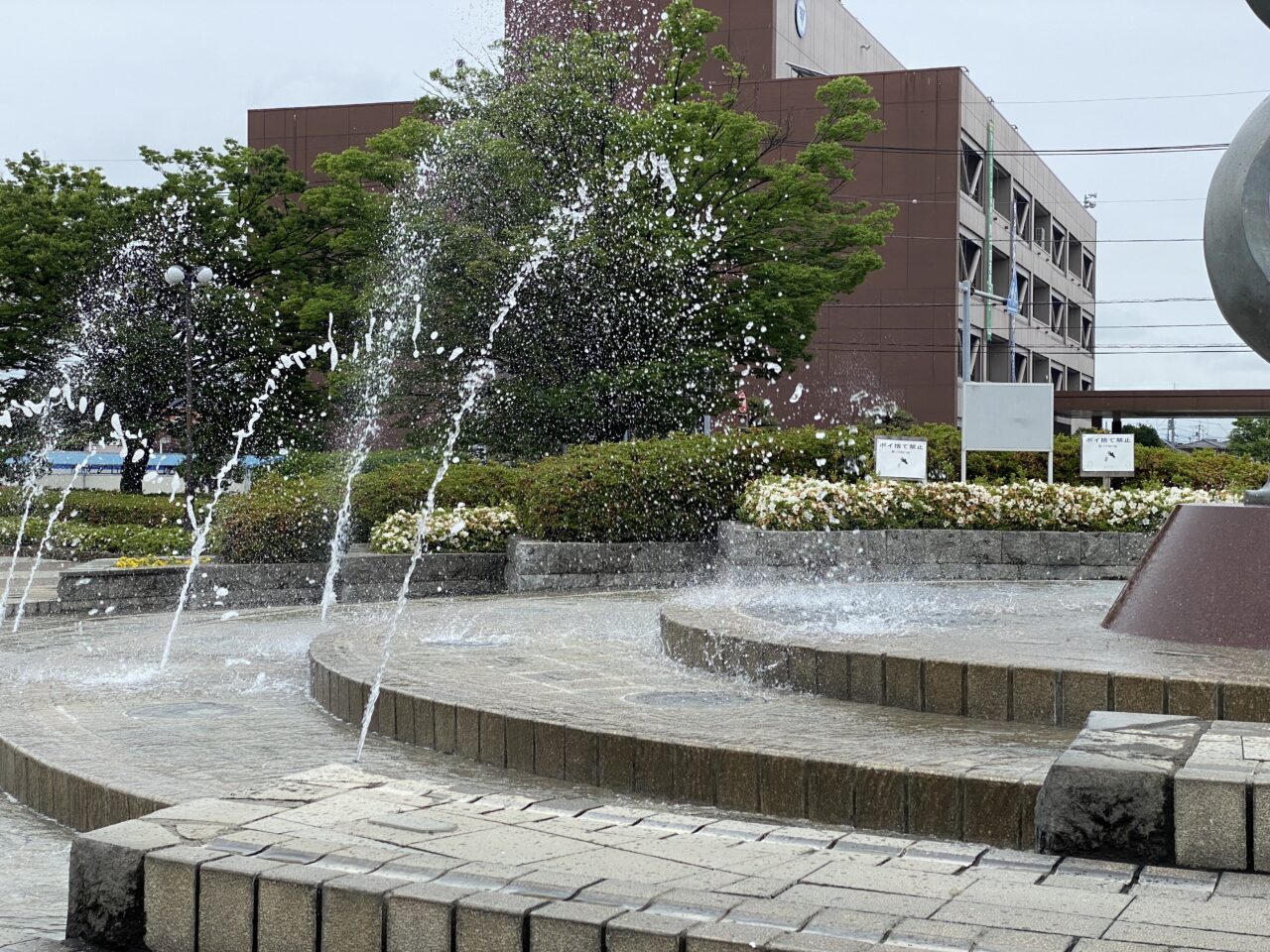 羽生平和公園の噴水