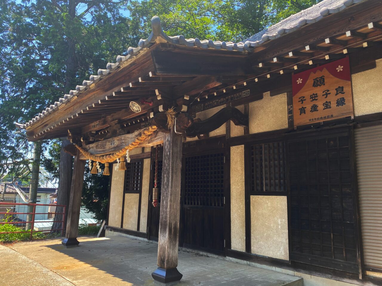 羽生浅間神社拝殿