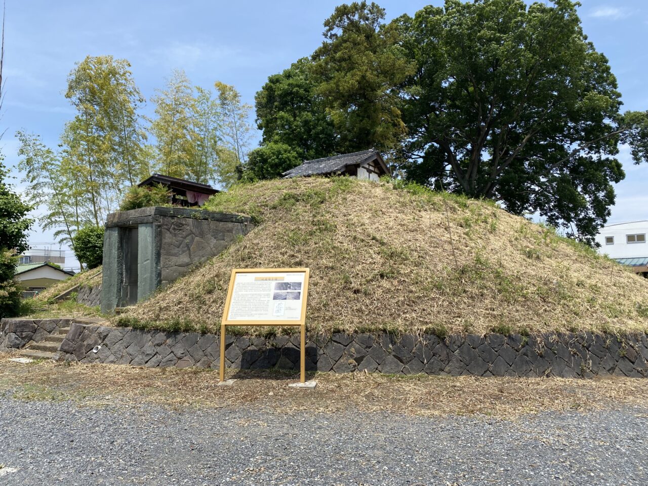 地蔵塚古墳