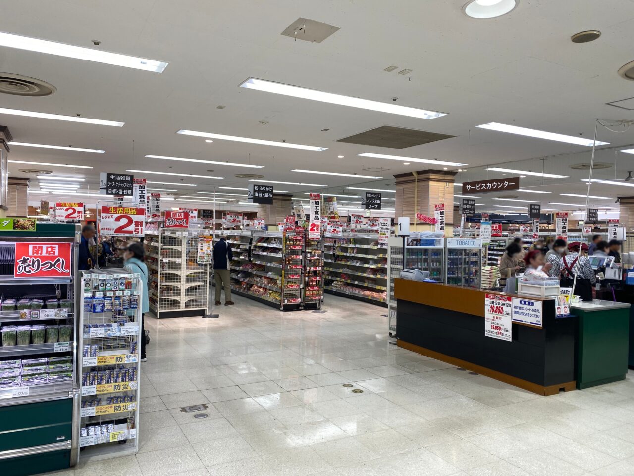 かぞマイン最終日1階の様子