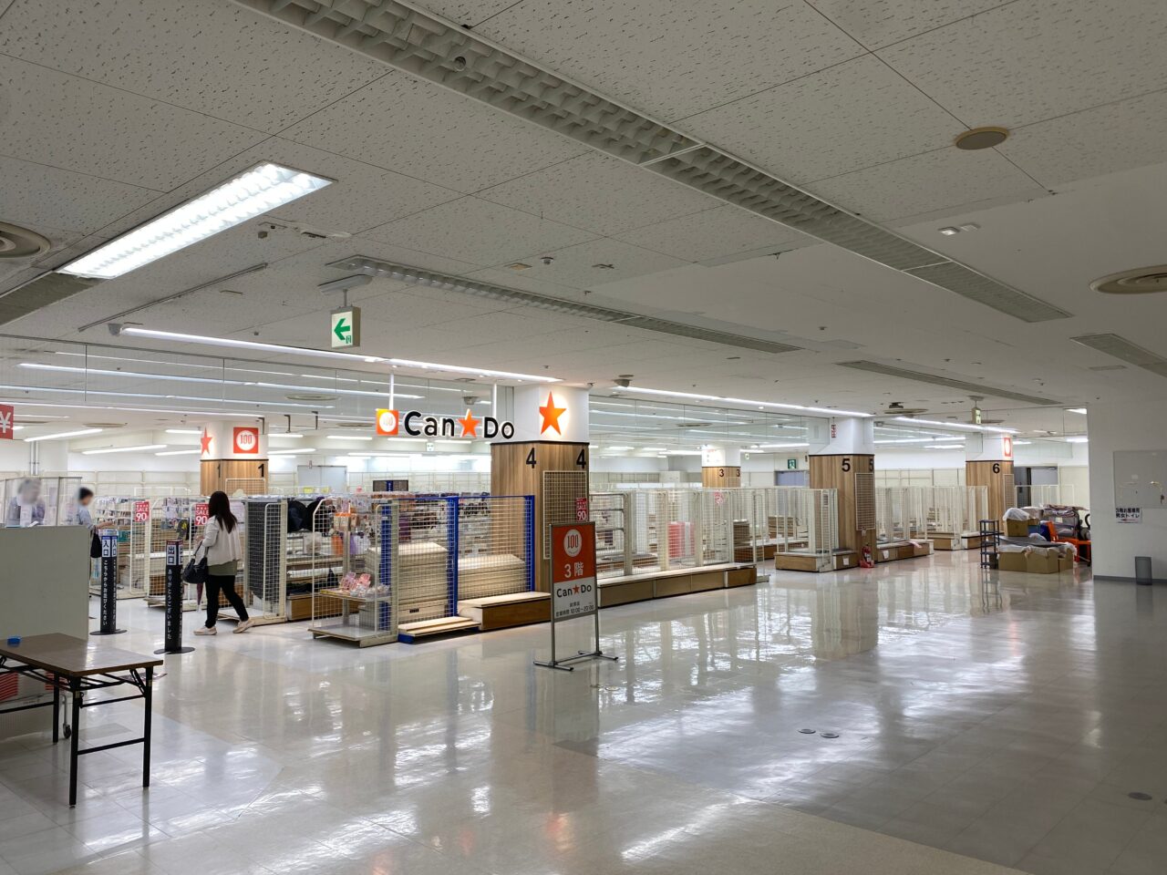 かぞマイン最終日3階の様子