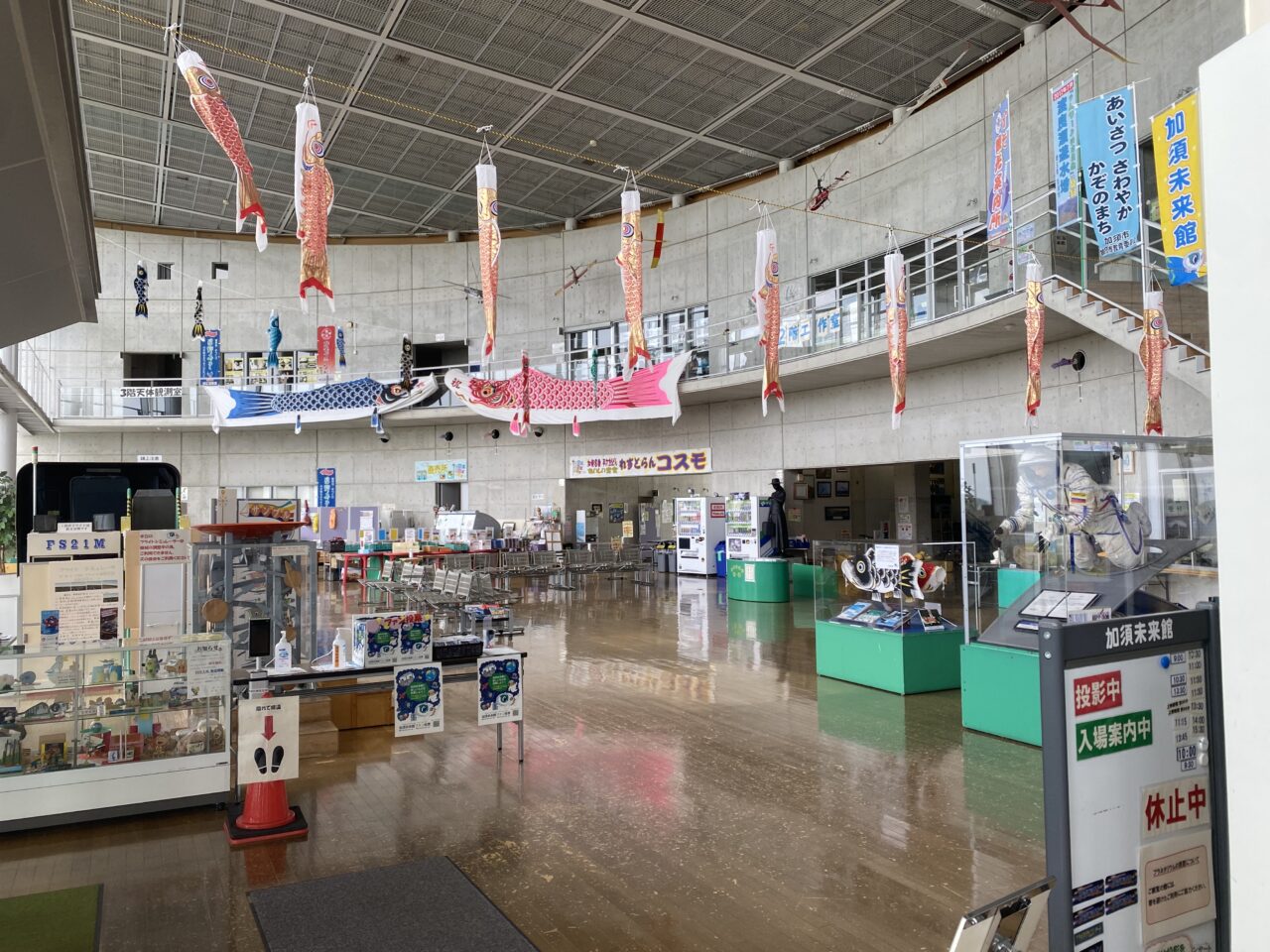 加須未来館の館内（れすとらんコスモなど）