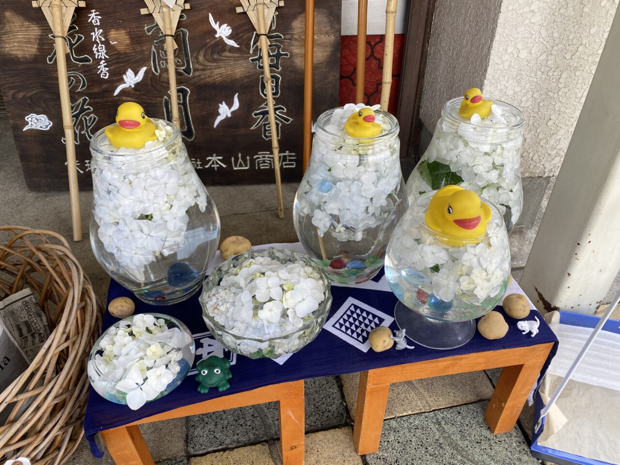 金土本山の花手水