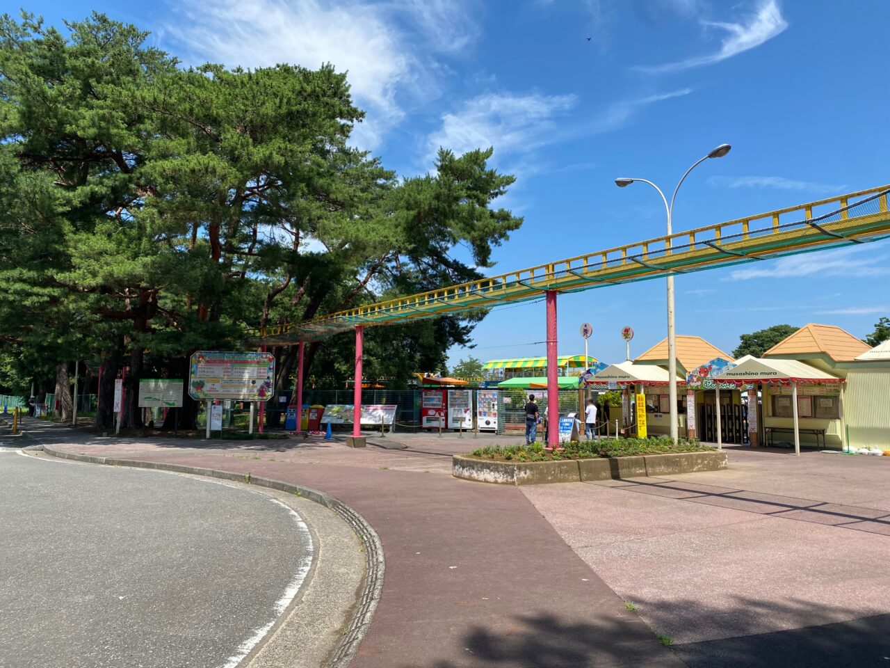 むさしの村のエントランス