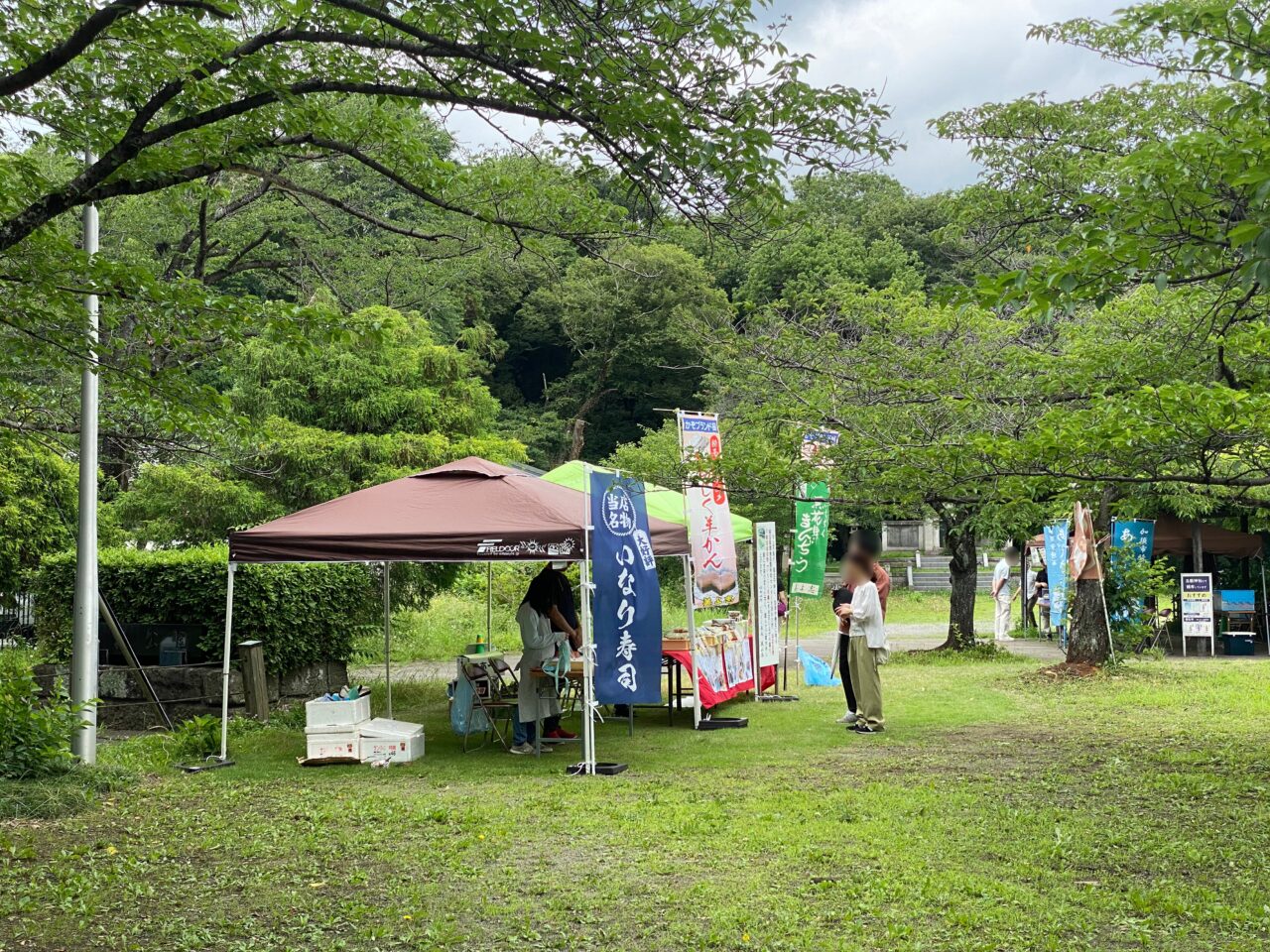 玉敷公園に出店していた美よ志