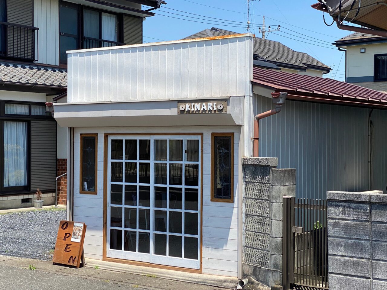 キナリの店舗外観