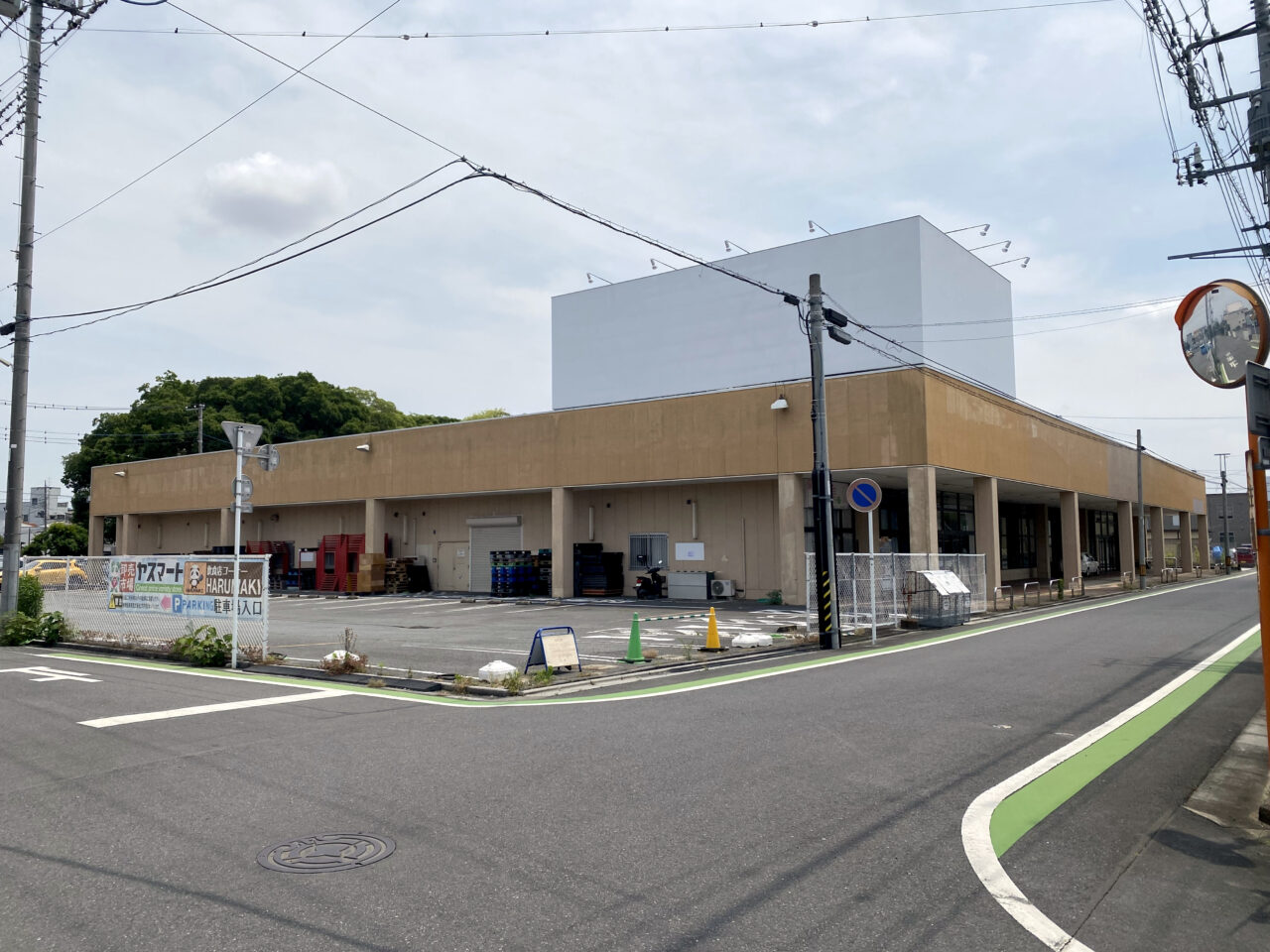 ヤスマート店舗全景