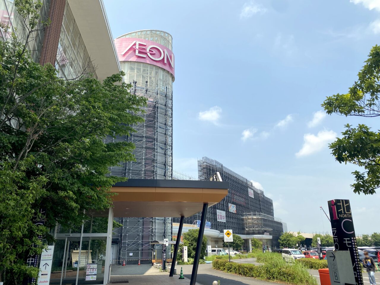 イオンモール羽生