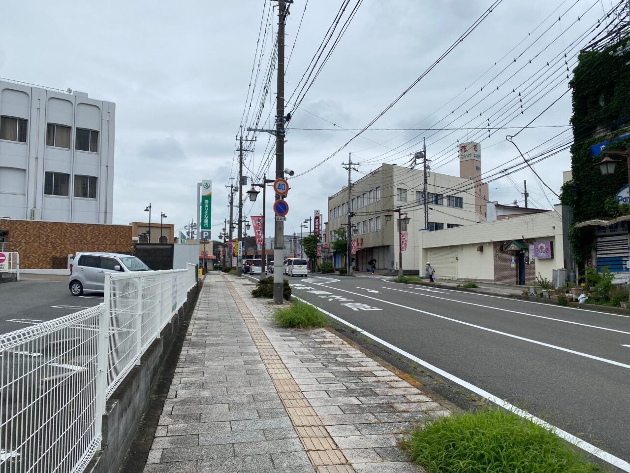 中央通り
