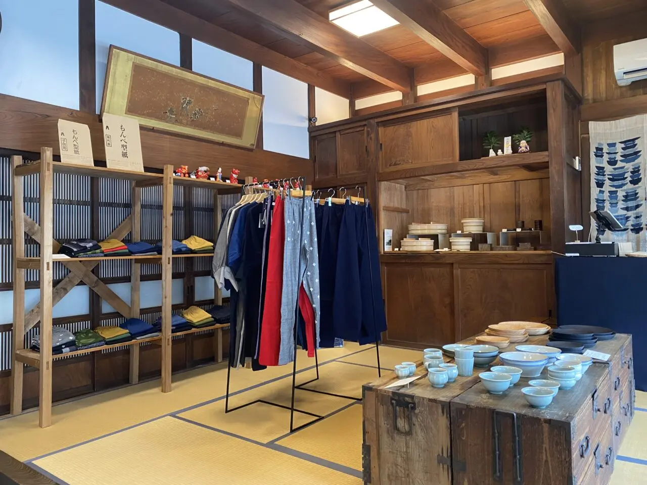 日々新たの商品(1)
