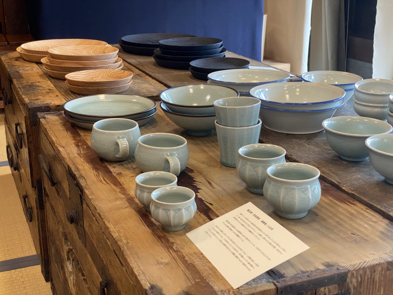 日々新たの商品(3)